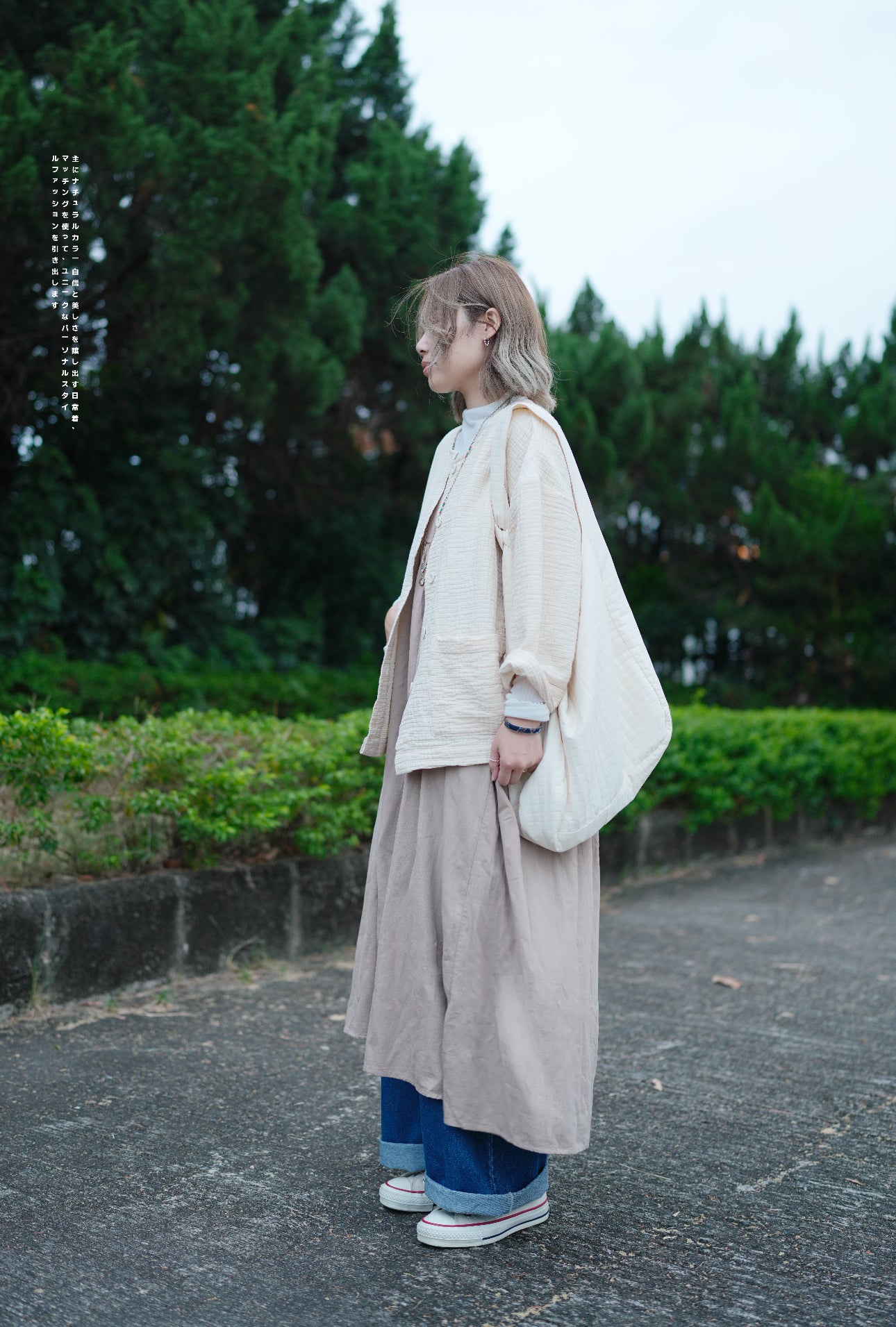 CA656 Hikari Light-Weight Crepe Cardigan