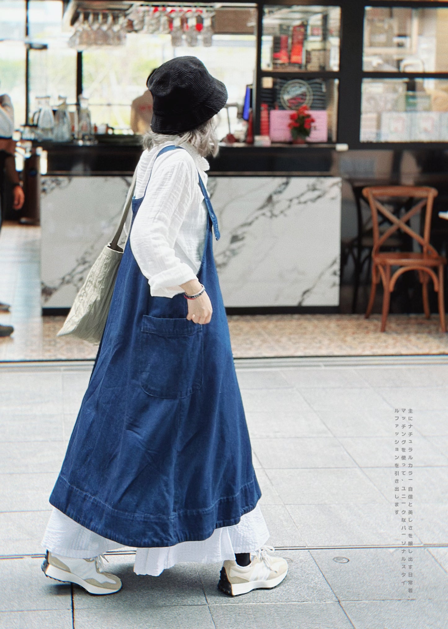 CA-590 Denim Pocket Jumper Dress