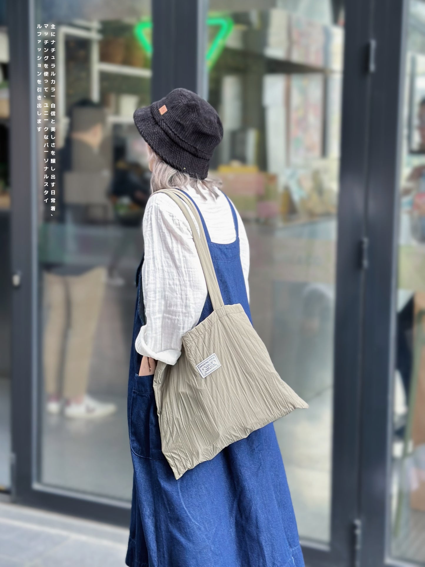 CA-590 Denim Pocket Jumper Dress