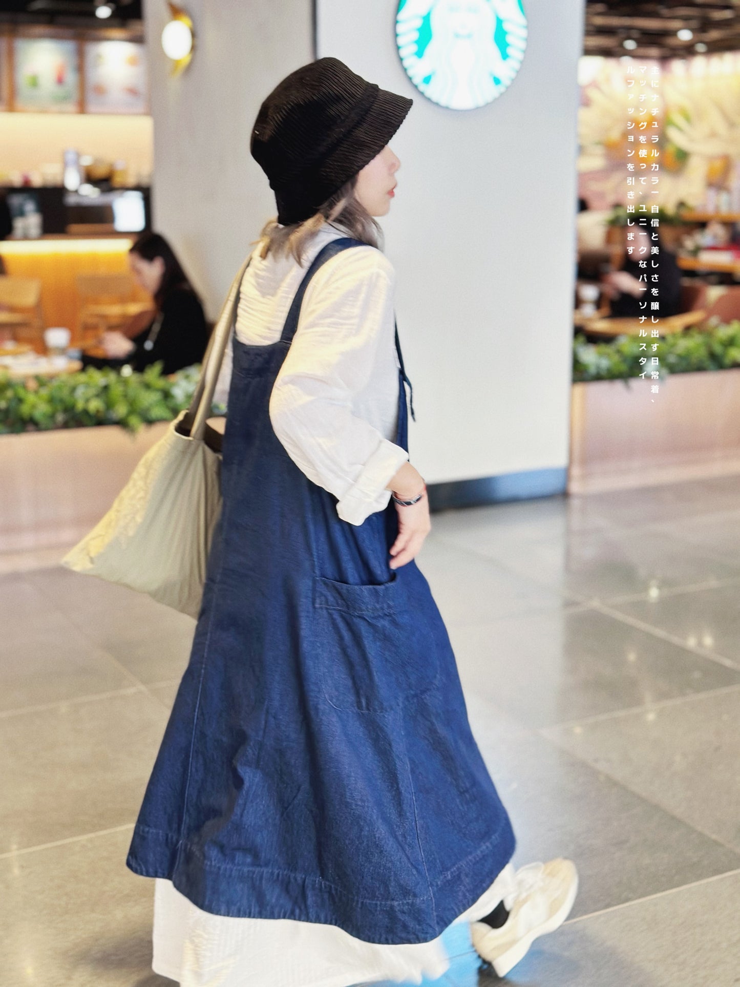CA-590 Denim Pocket Jumper Dress