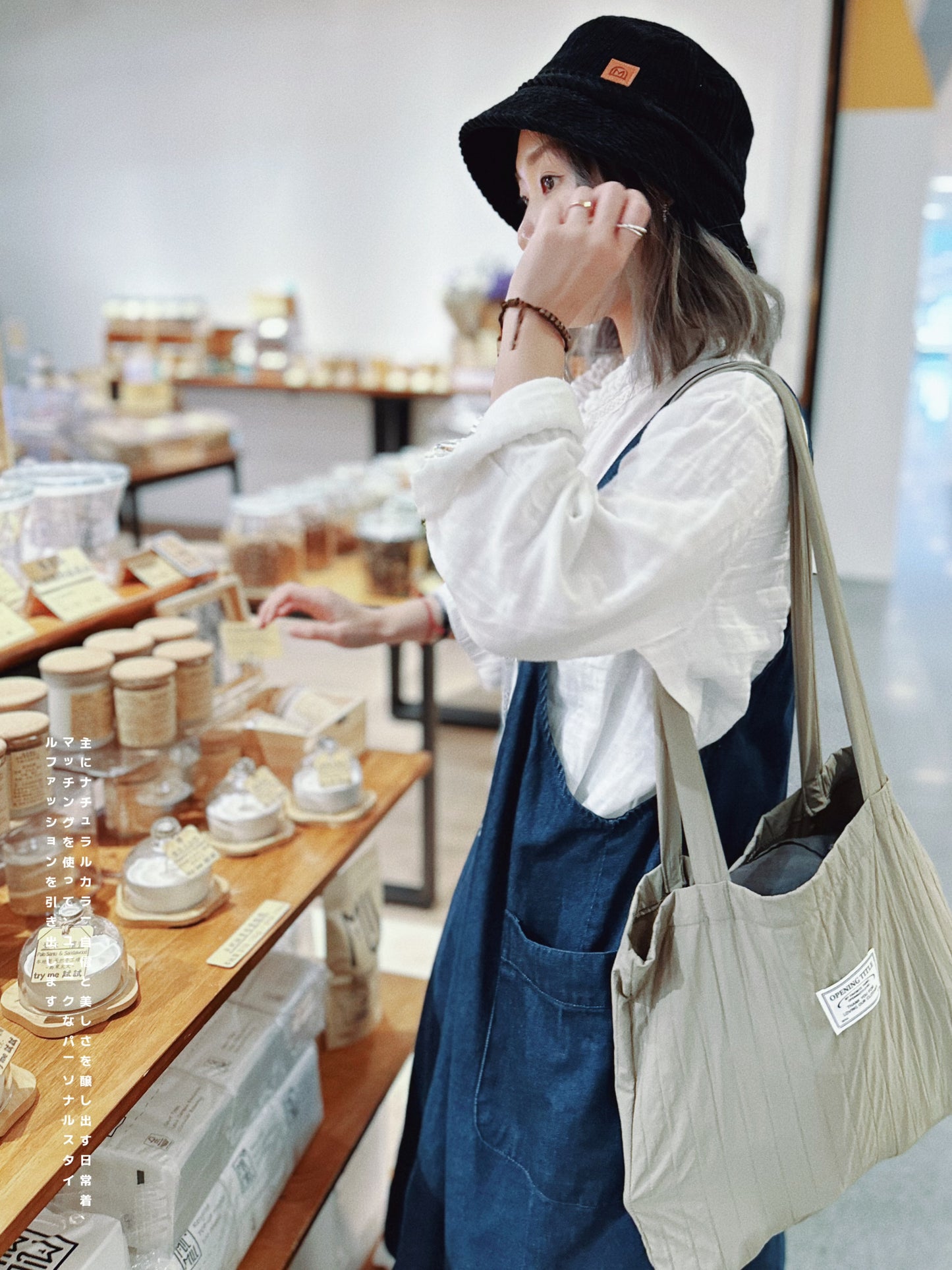 CA-590 Denim Pocket Jumper Dress