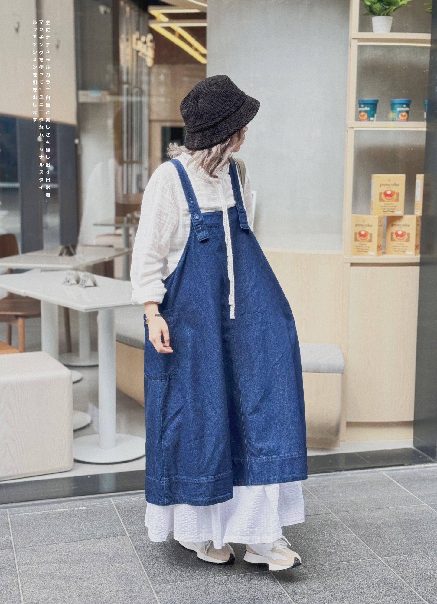 CA-590 Denim Pocket Jumper Dress