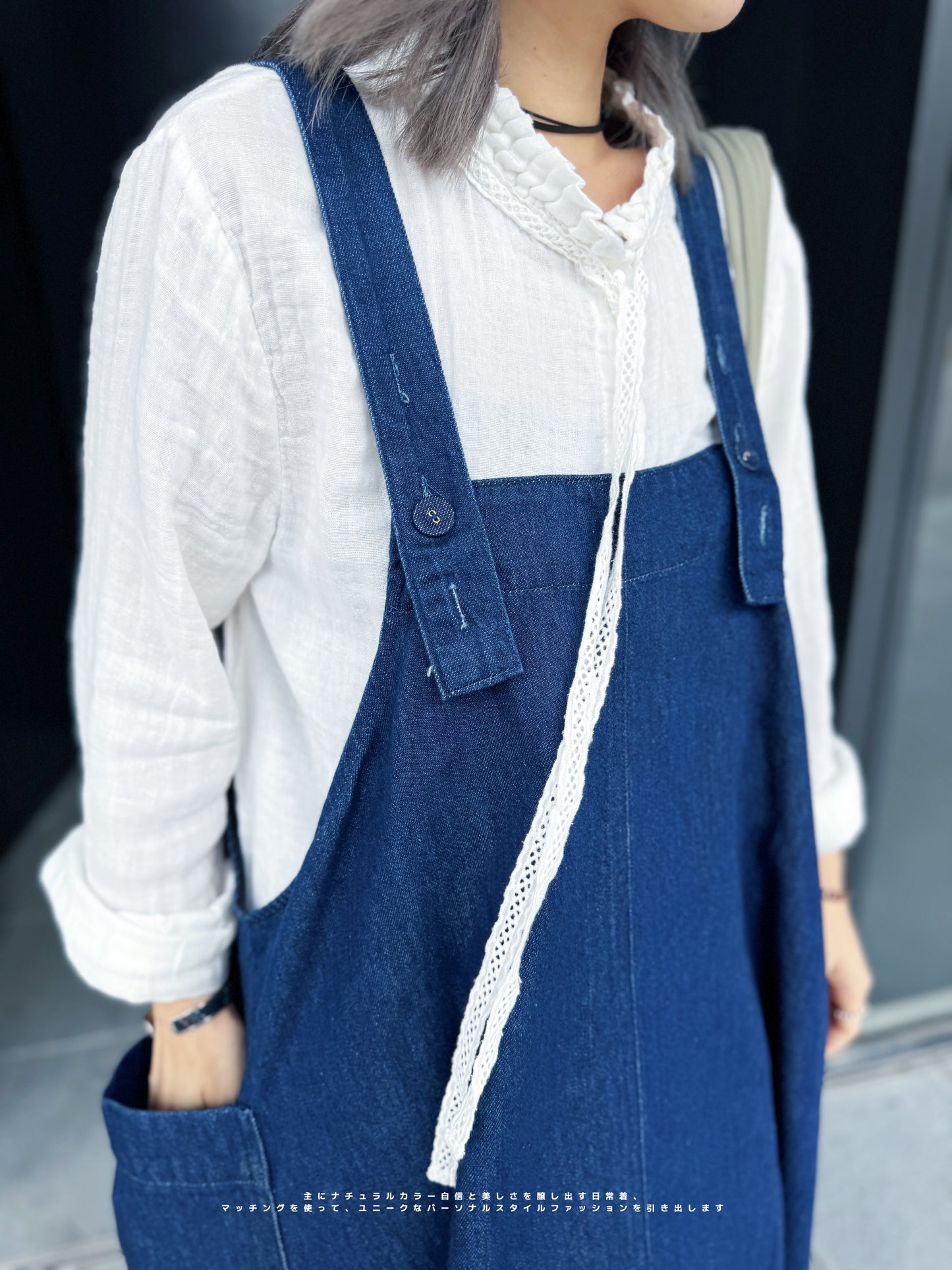CA-590 Denim Pocket Jumper Dress