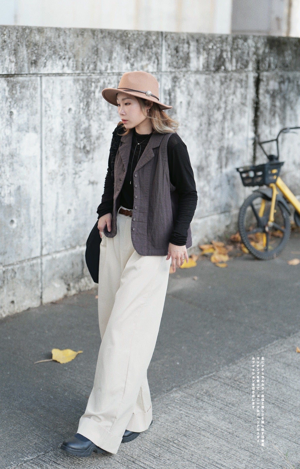 MZ621 WIDE LEG PANTS WITH BELT