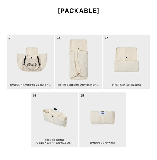 EMIS PACKABLE CHECK SHOPPER BAG