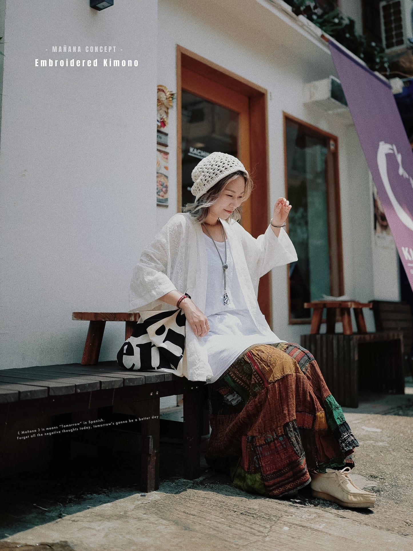 MZ505 EMBROIDERED DOBBY KIMONO