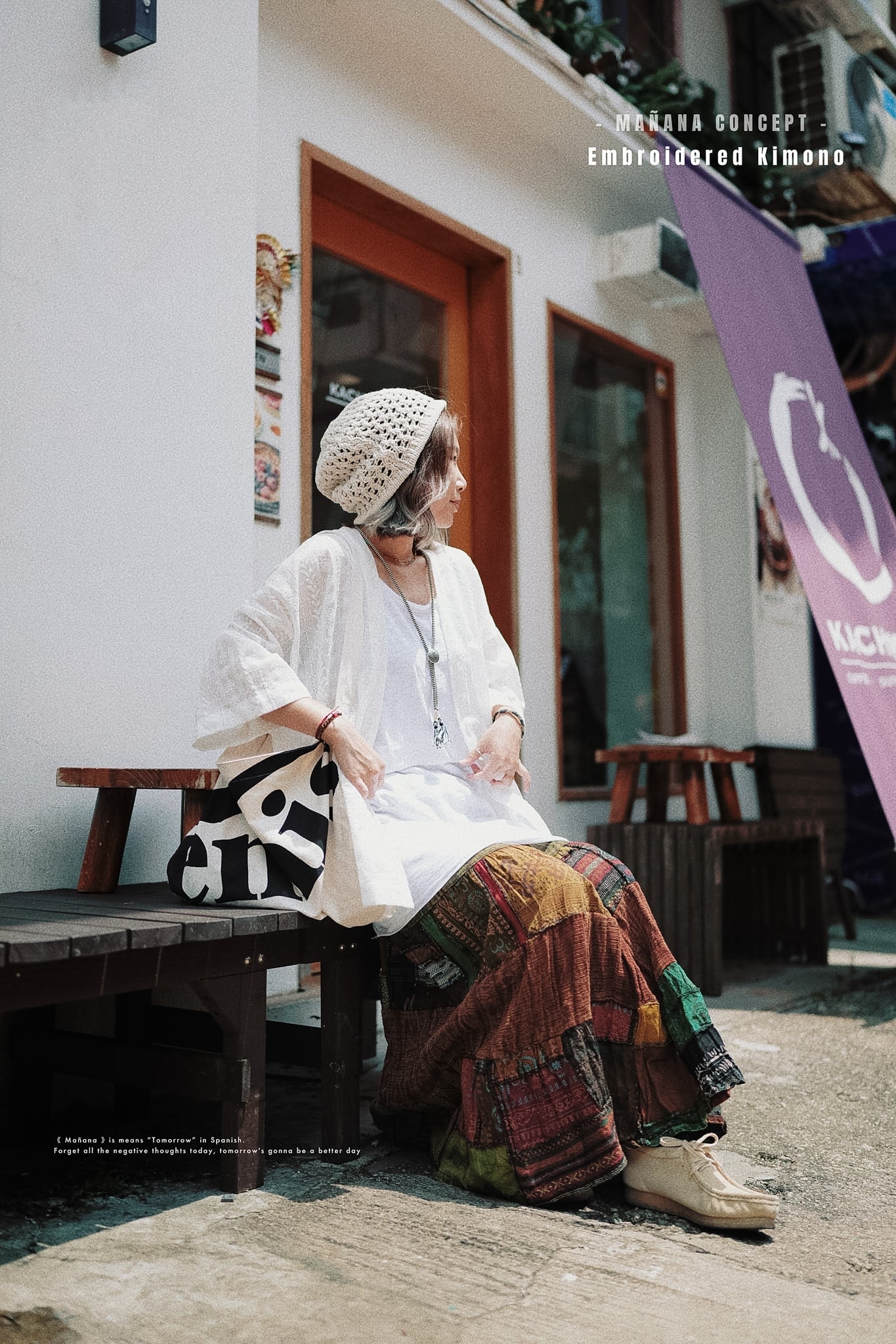 MZ505 EMBROIDERED DOBBY KIMONO