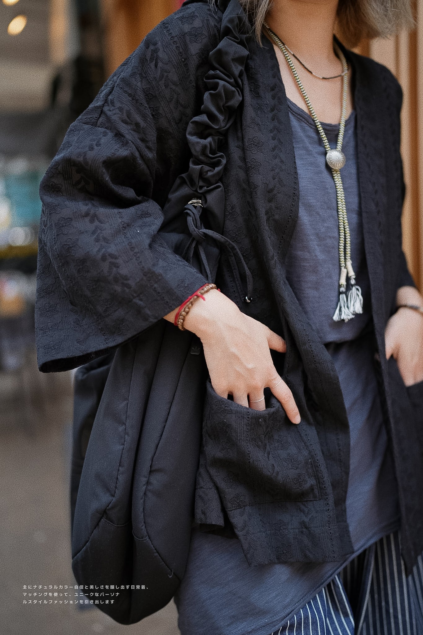 MZ505 EMBROIDERED DOBBY KIMONO