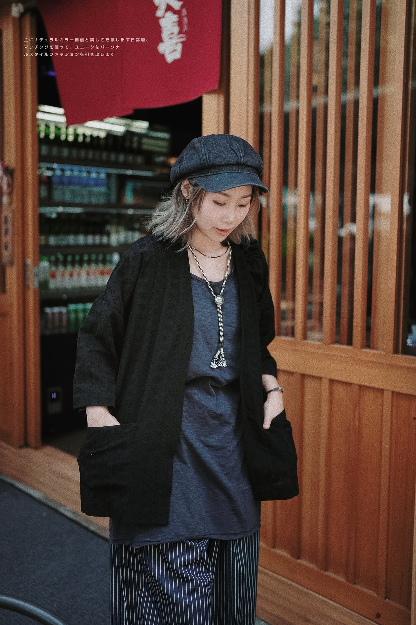 MZ380 Slubby Cotton Dress