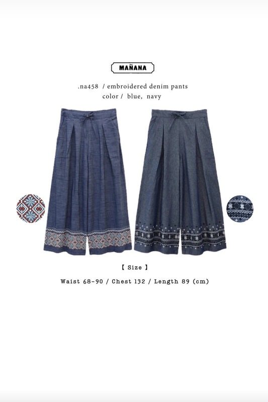 NA458 EMBROIDERED DENIM PANTS