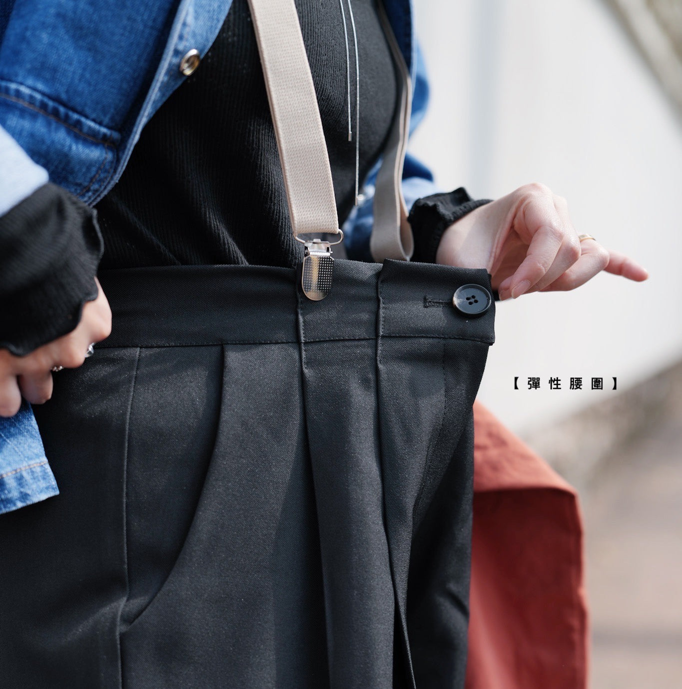 MZ640 PLEATED WAIST BAND STRAIGHT PANTS