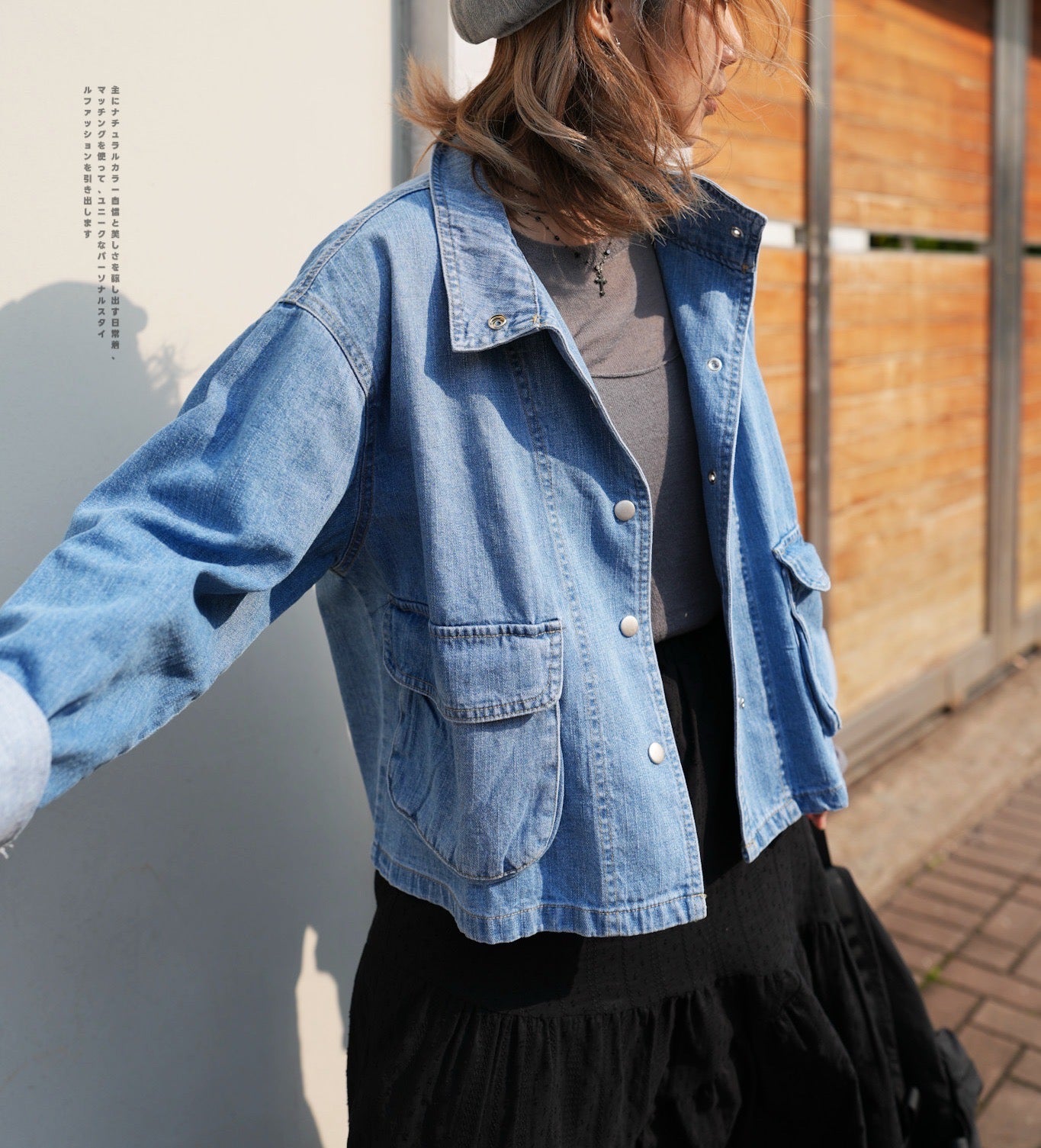 MZ641 STAND COLLAR DENIM JACKET