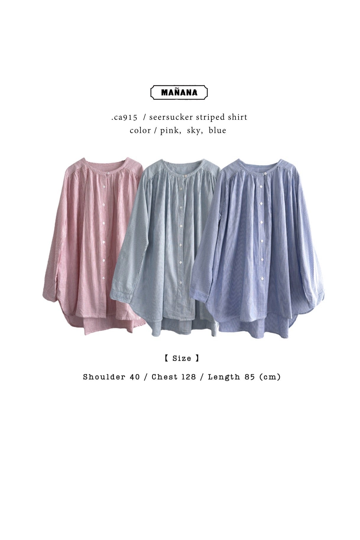 CA915 SEERSUCKER STRIPED SHIRT