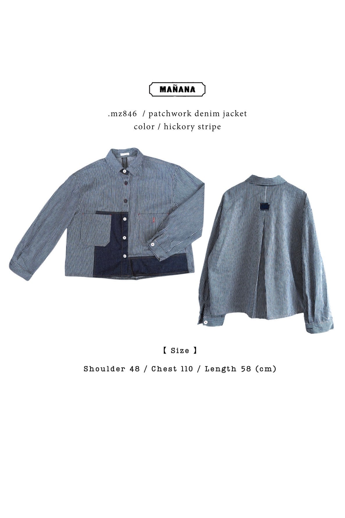 MZ846 PATCHWORK DENIM JACKET