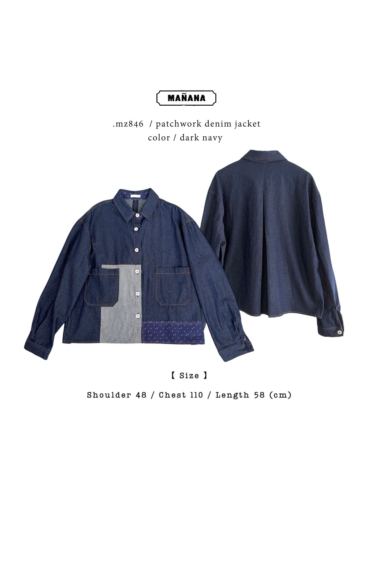 MZ846 PATCHWORK DENIM JACKET