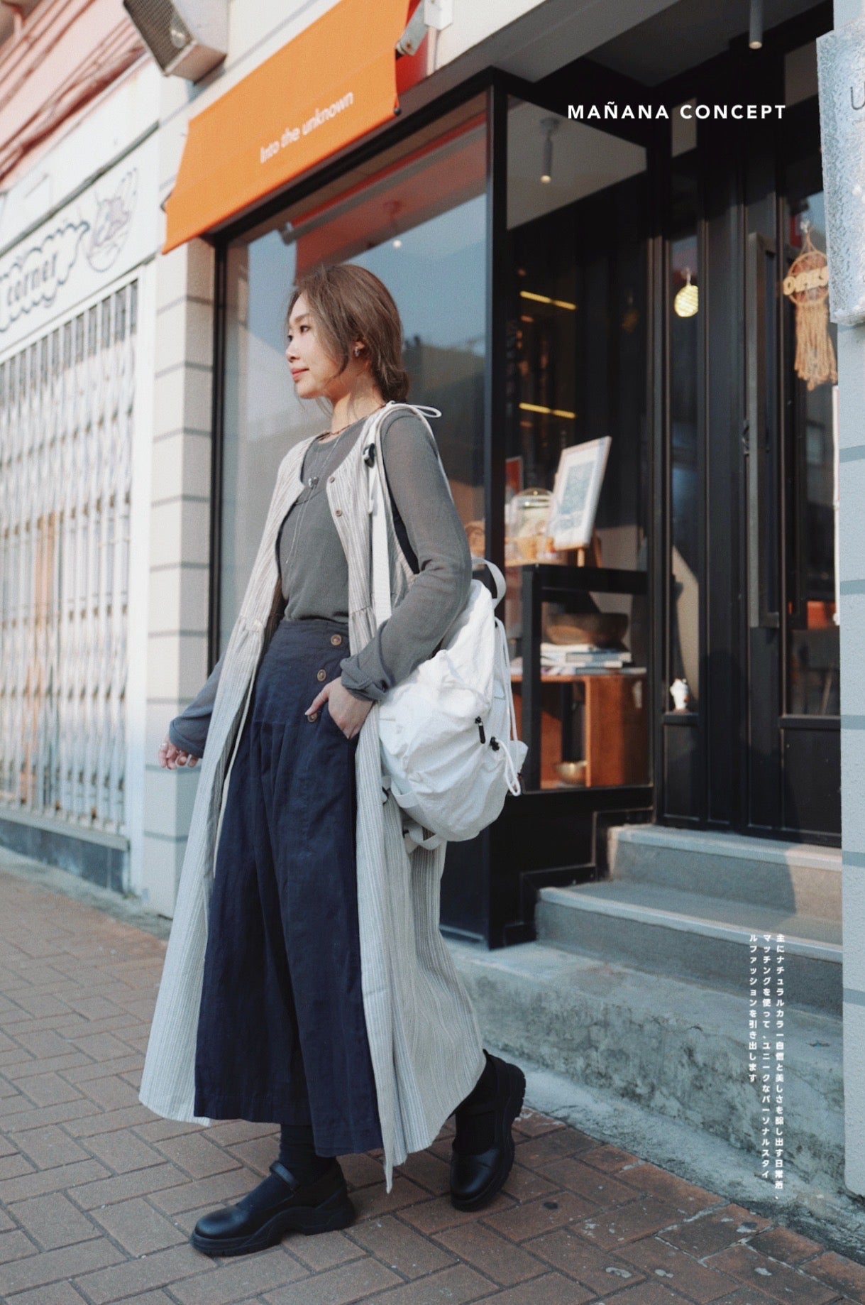 MZ641 LINEN PLEATED A-LINE SKIRT