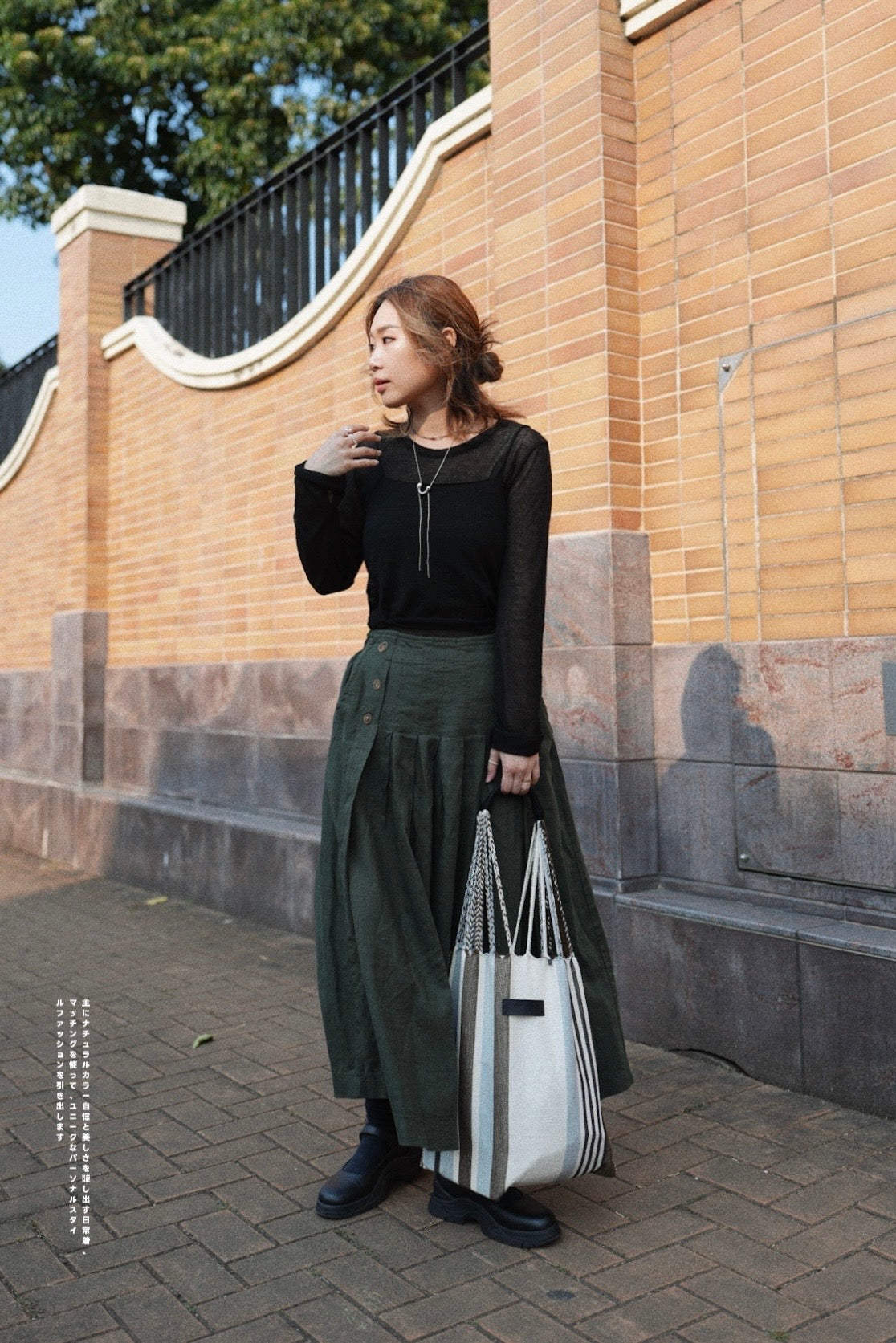 MZ642 2in1 SHEER KNIT TOP SET