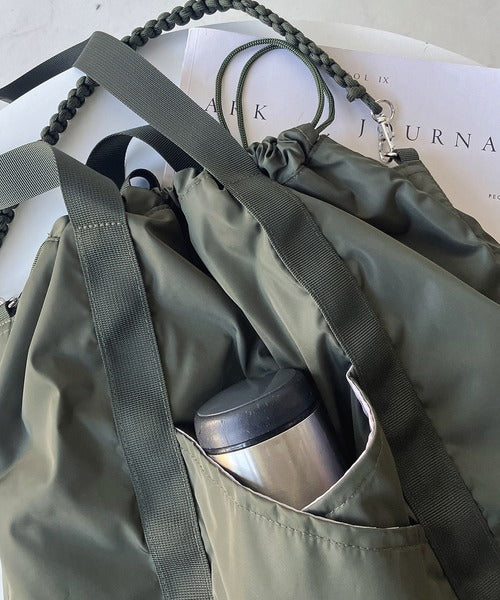NA440 DRAWSTRING POCKET TOTE BAG