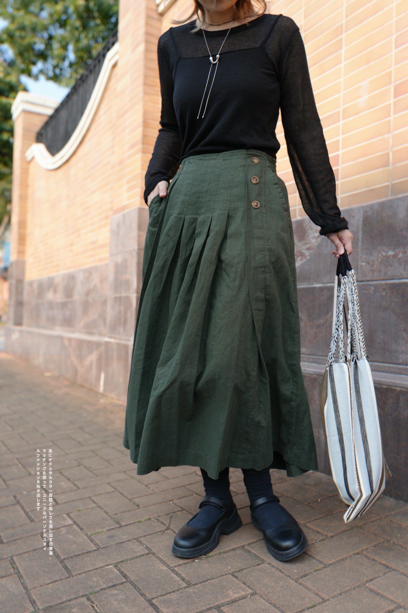 MZ641 LINEN PLEATED A-LINE SKIRT