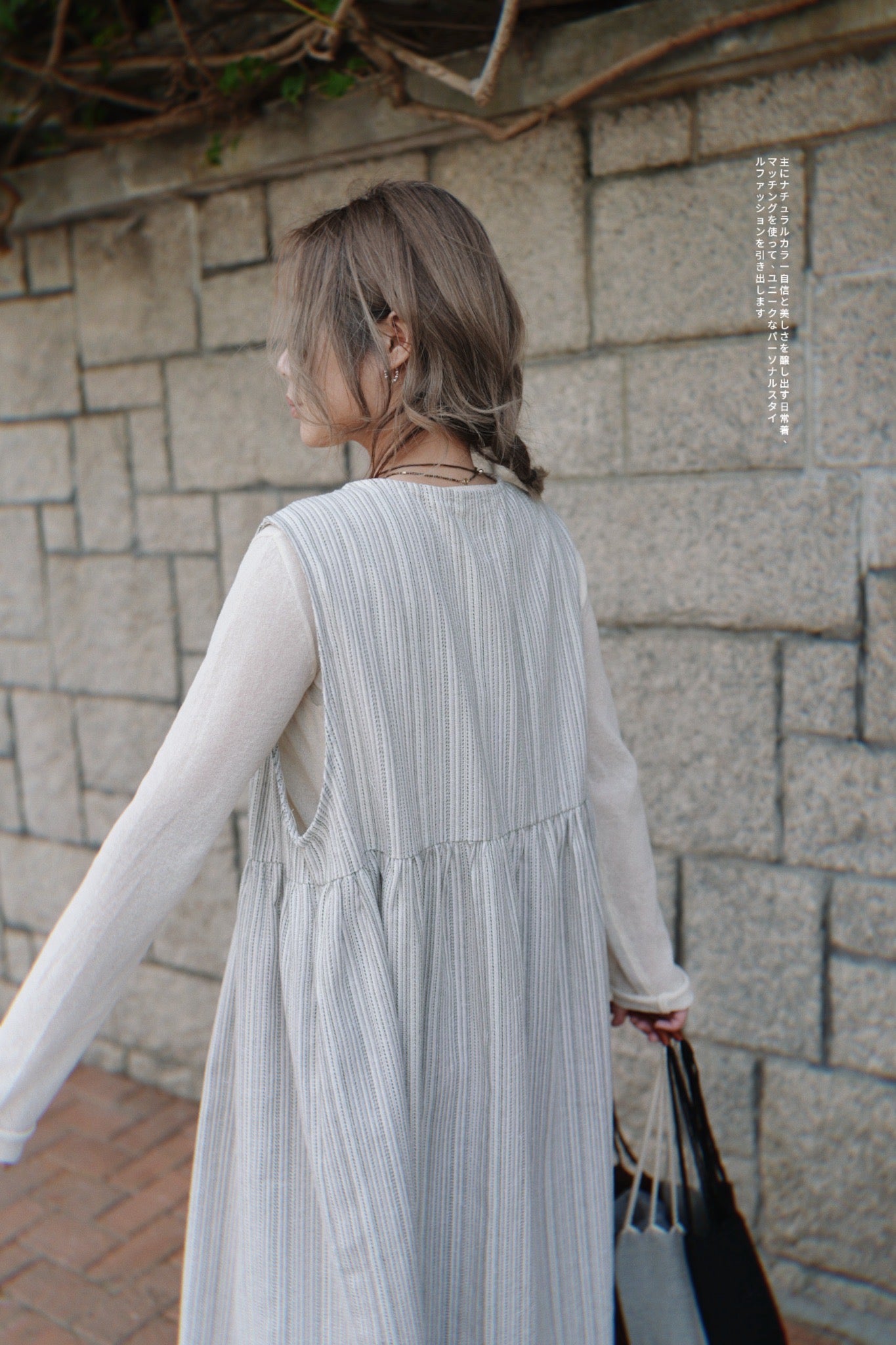 CA686 LINEN STRIPED LONG VEST
