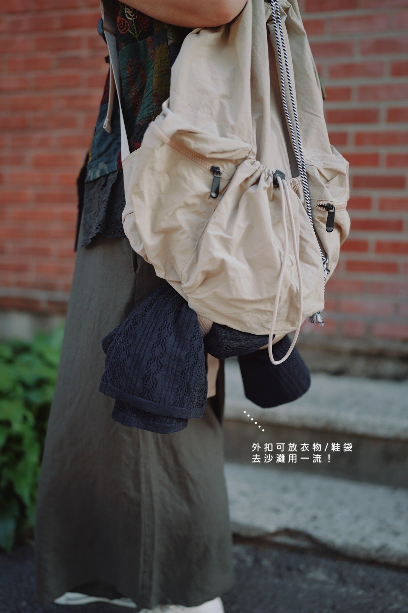 MZ345 Multi Pocket Backpack