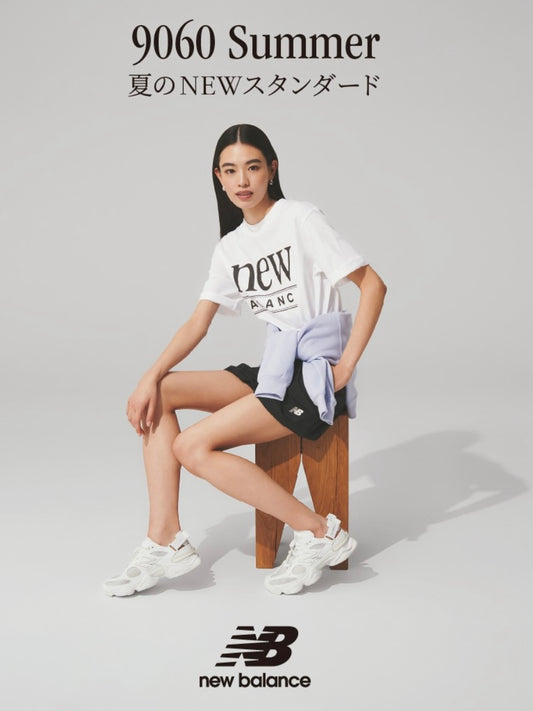 NEW BALANCE U9060 (日本限定) - 黑色/白色
