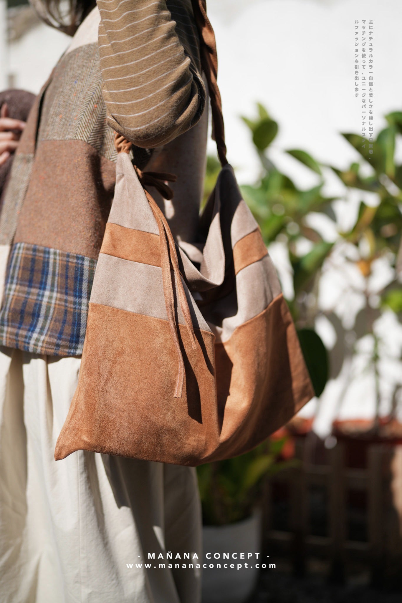 MZ544 Contrasted Suede Tote