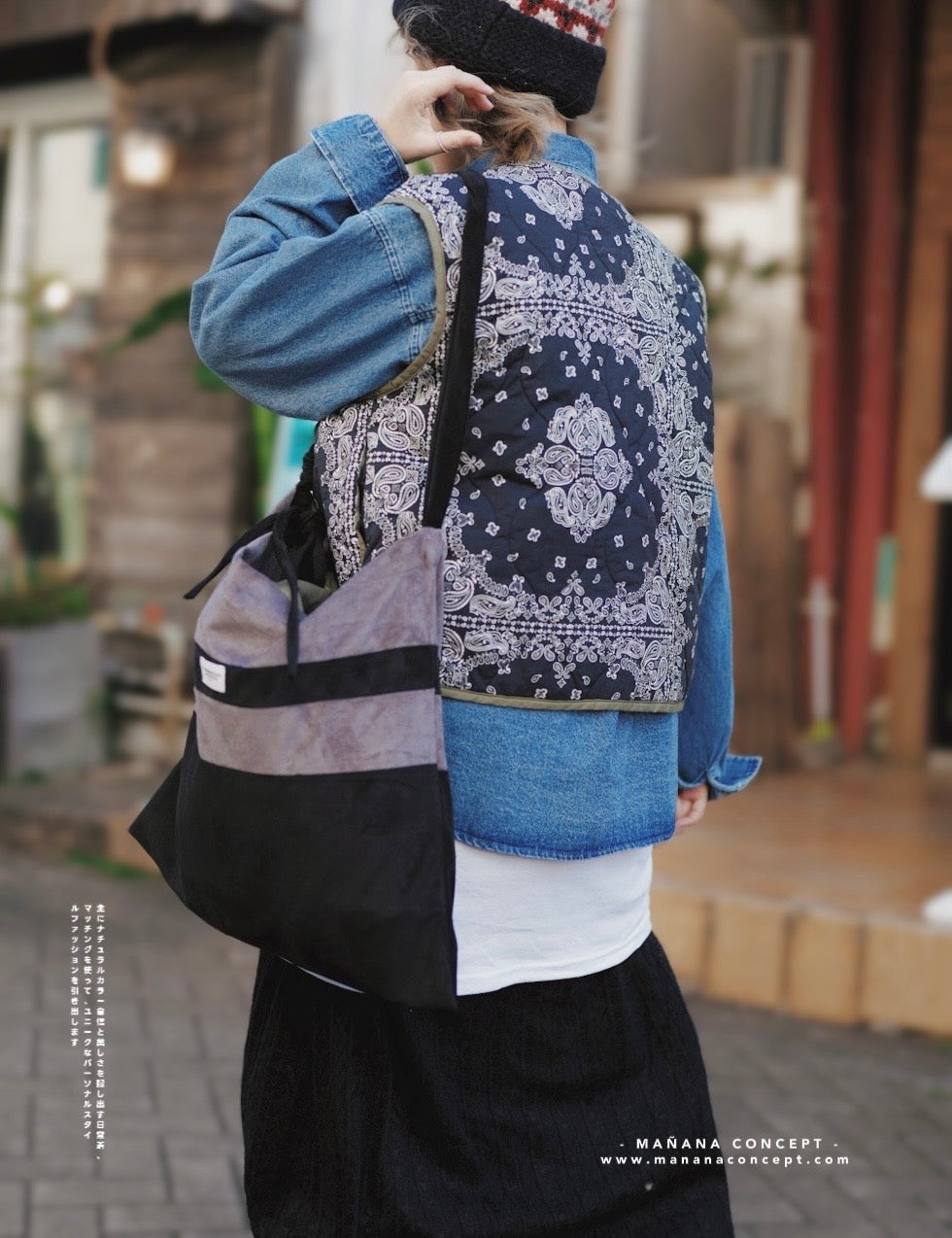 MZ544 Contrasted Suede Tote