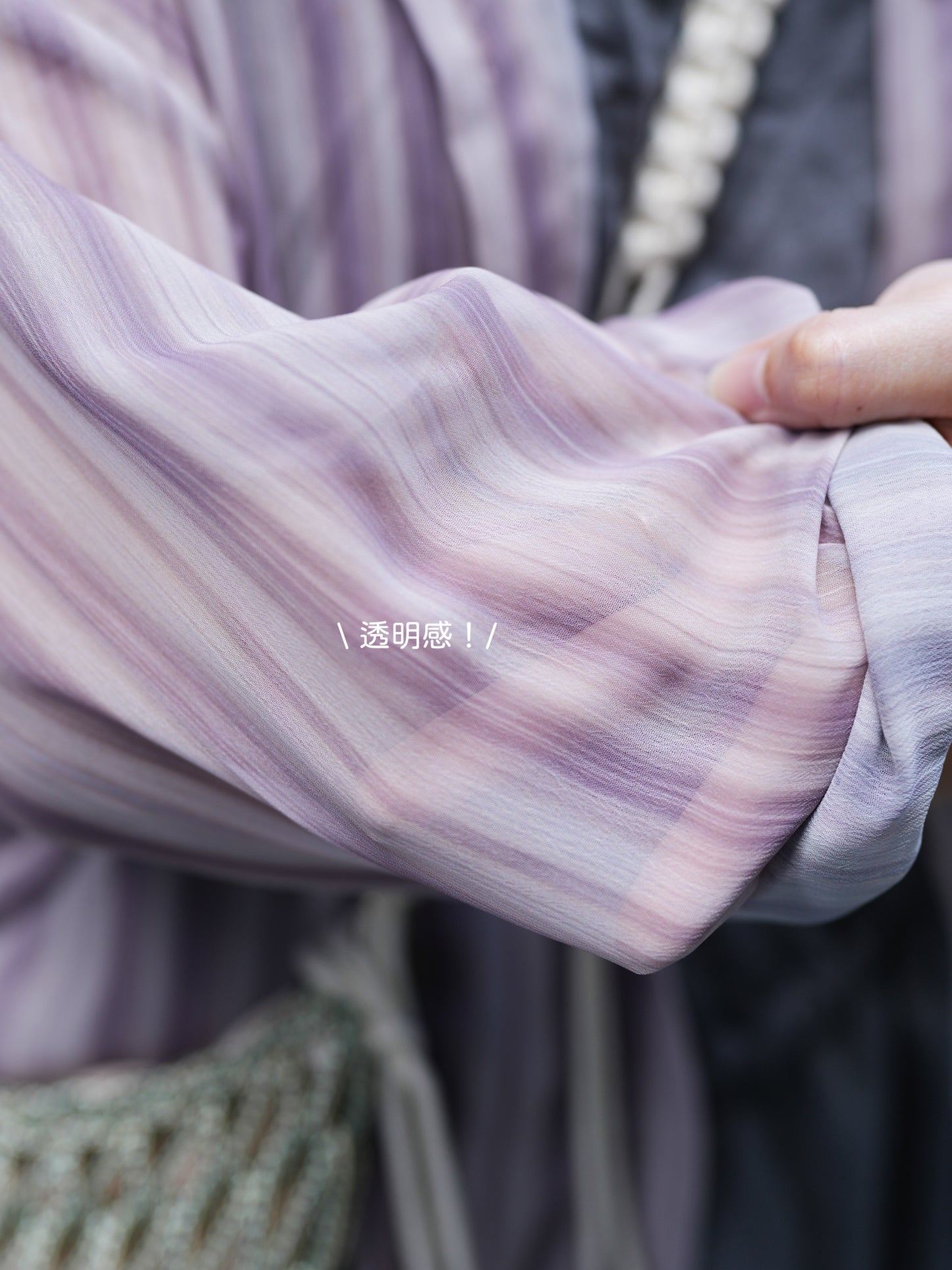 MZ517 SHEER STRIPE SHIRT