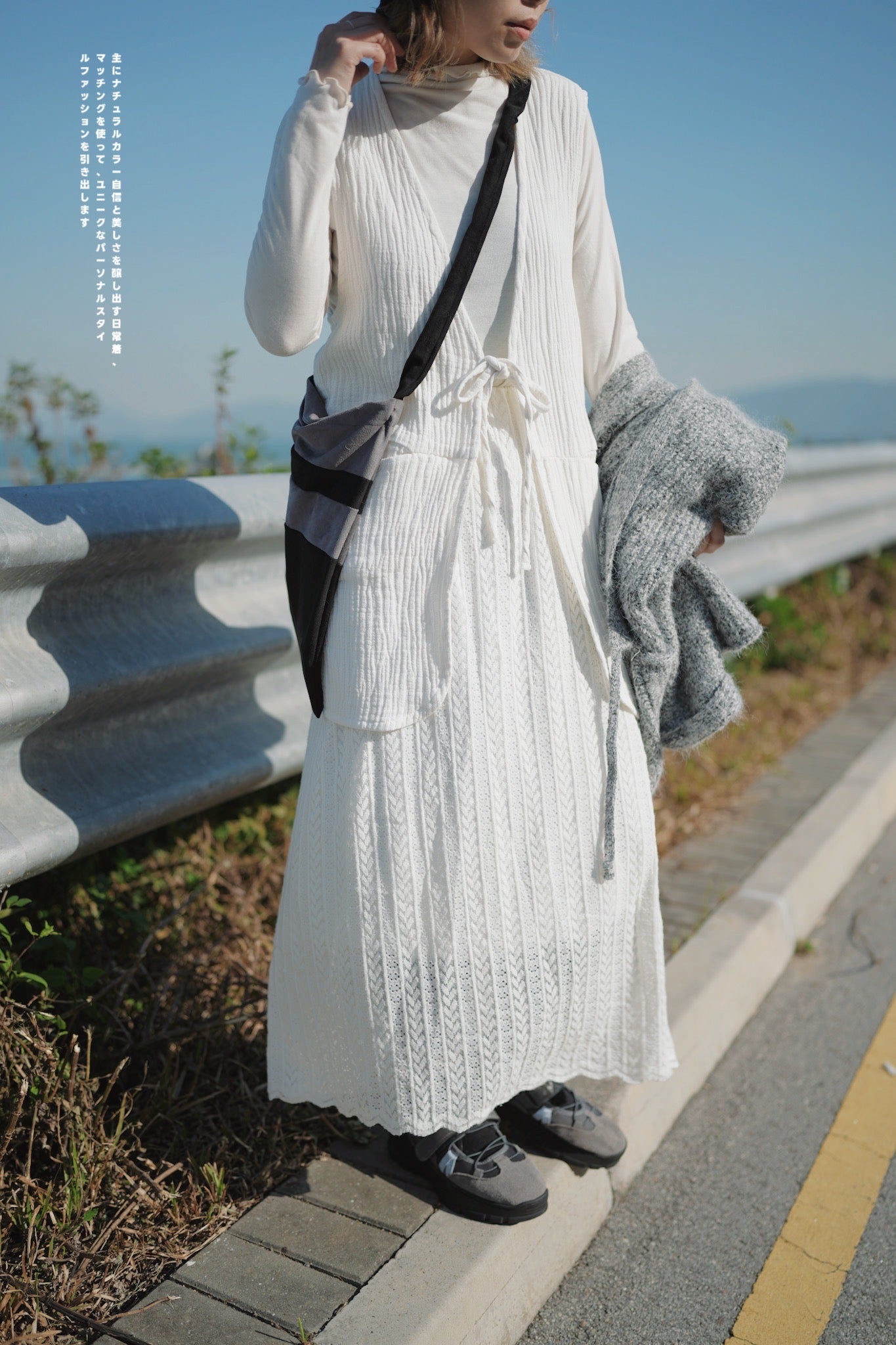 MZ565 MAXI CROCHET SKIRT (with lining)