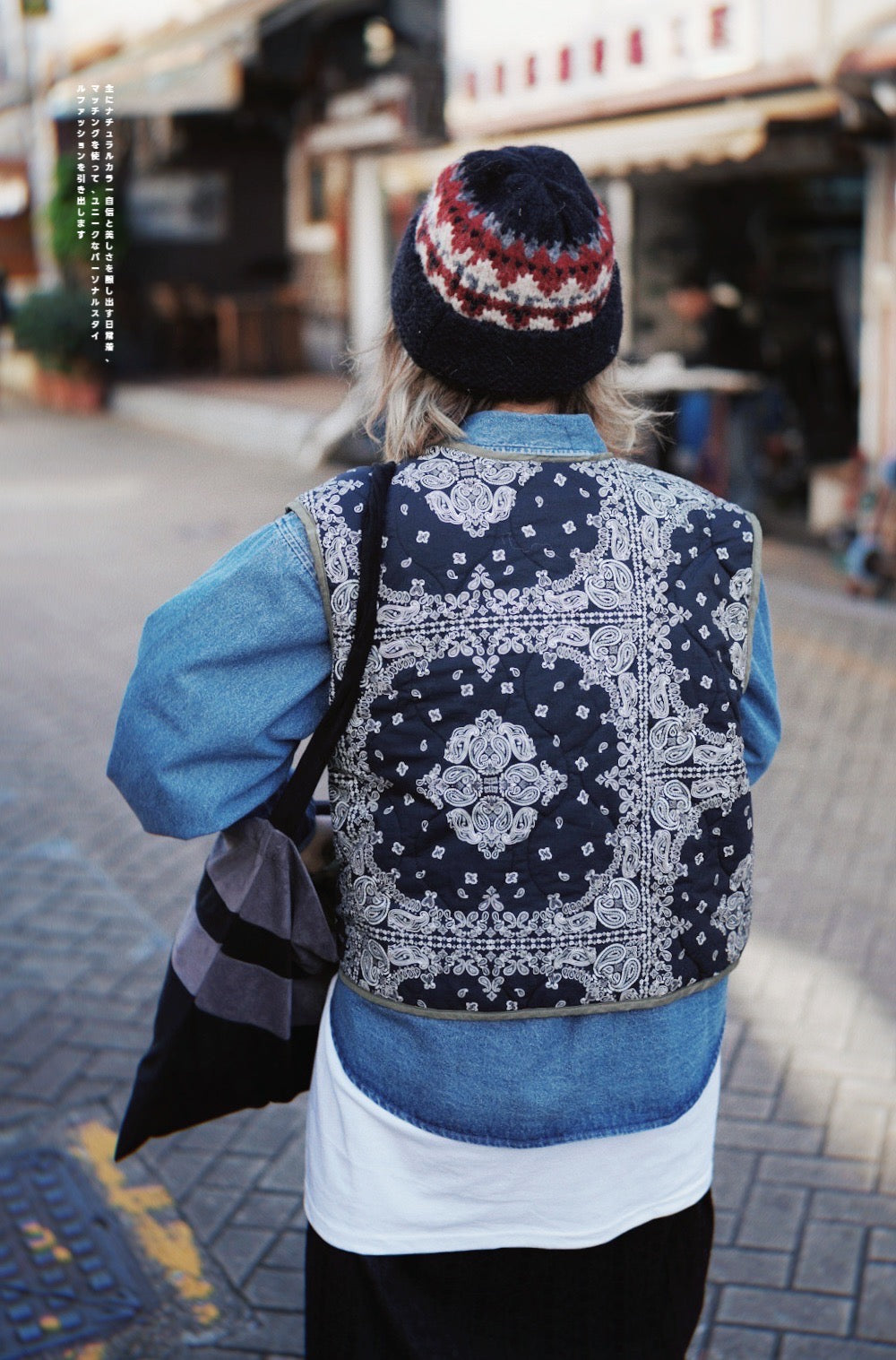 MZ569 JACQUARD KNIT BEANIE
