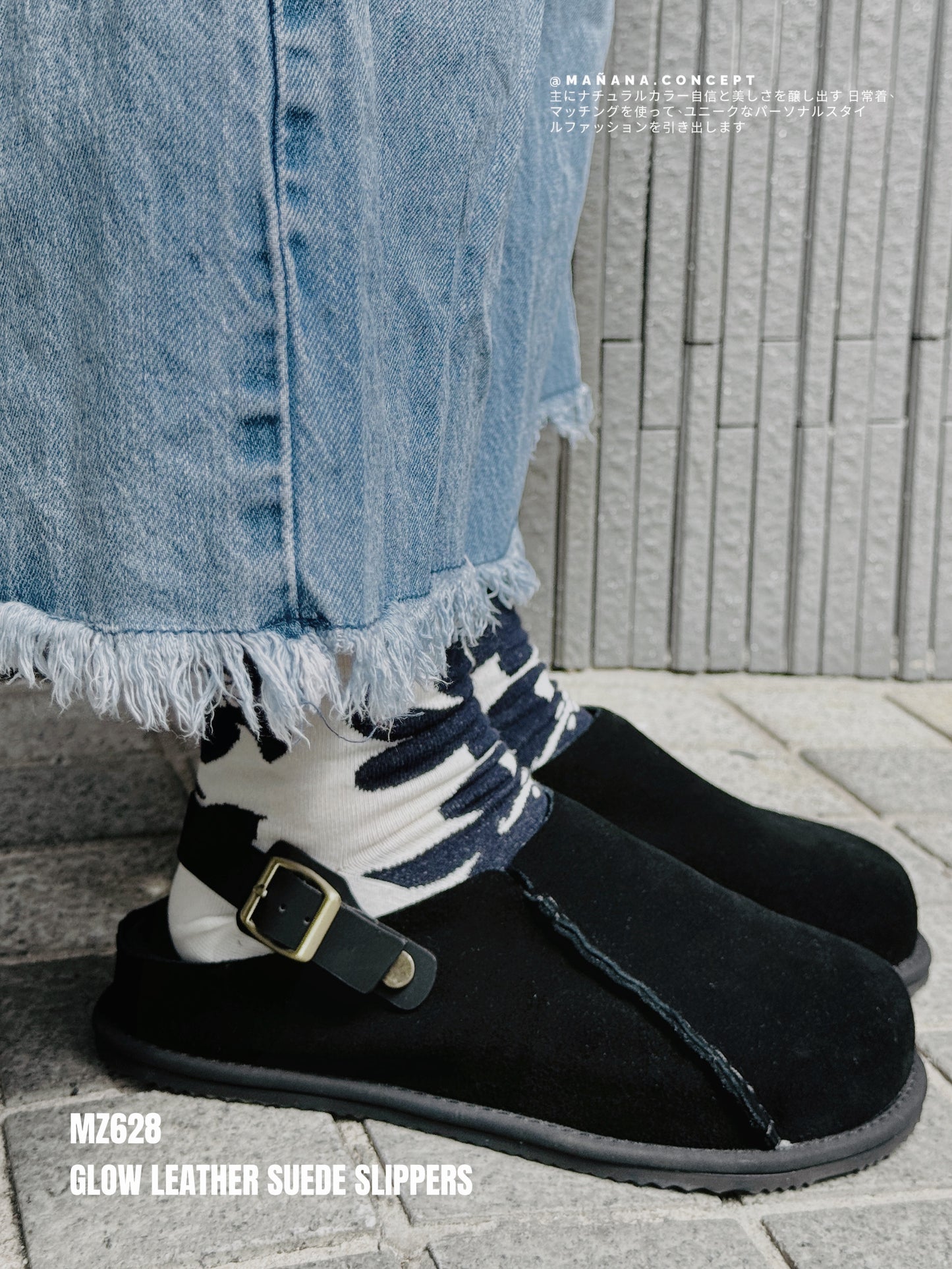 MZ628 GLOW LEATHER SUEDE SLIPPERS