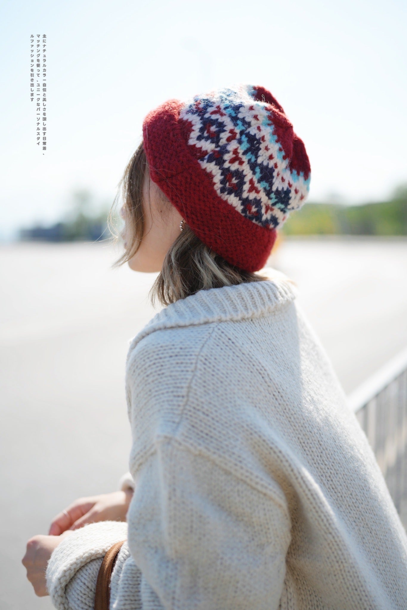 MZ569 JACQUARD KNIT BEANIE