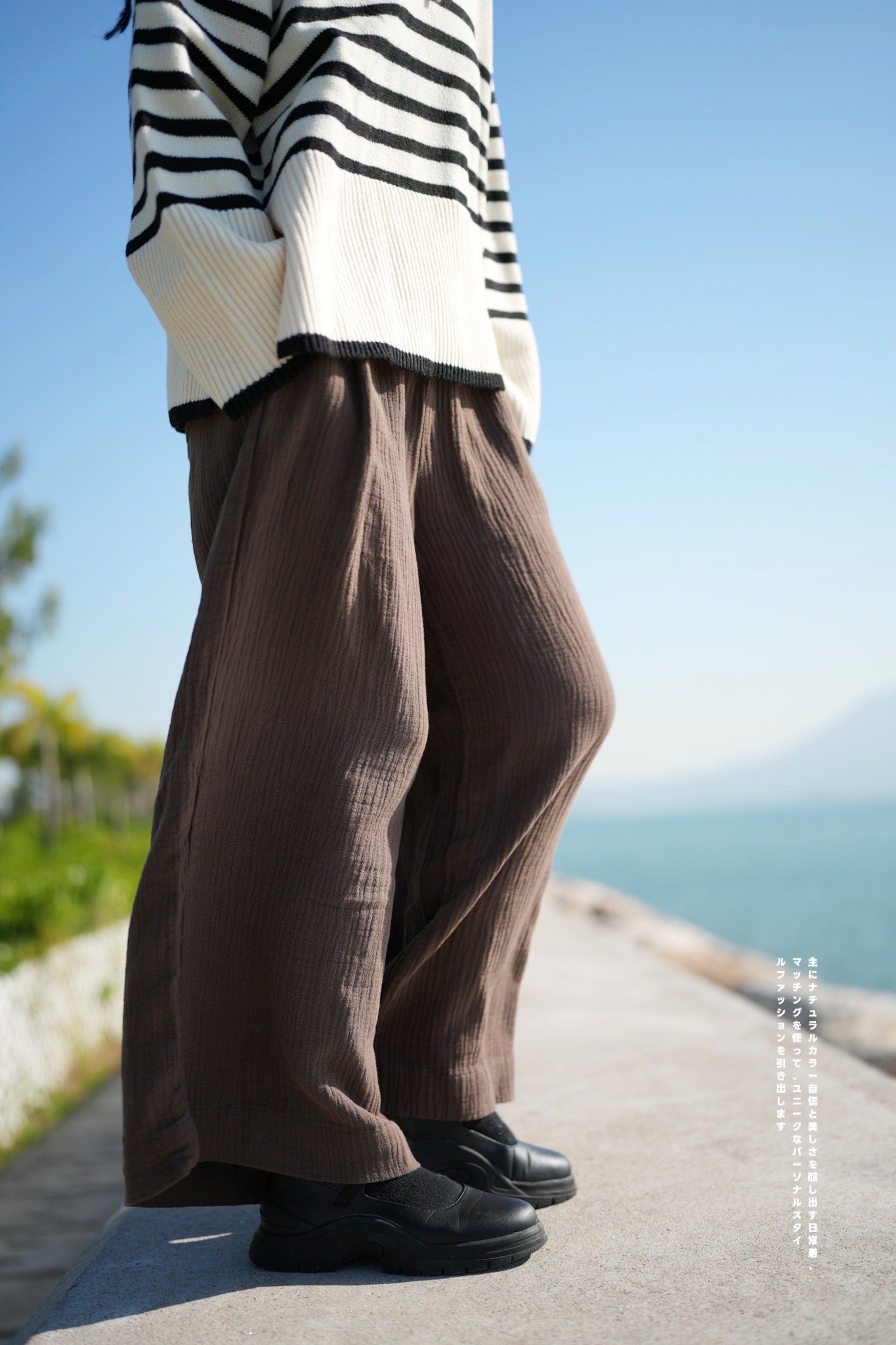 CA642 SOFT GAUZE WIDE LEG PANTS