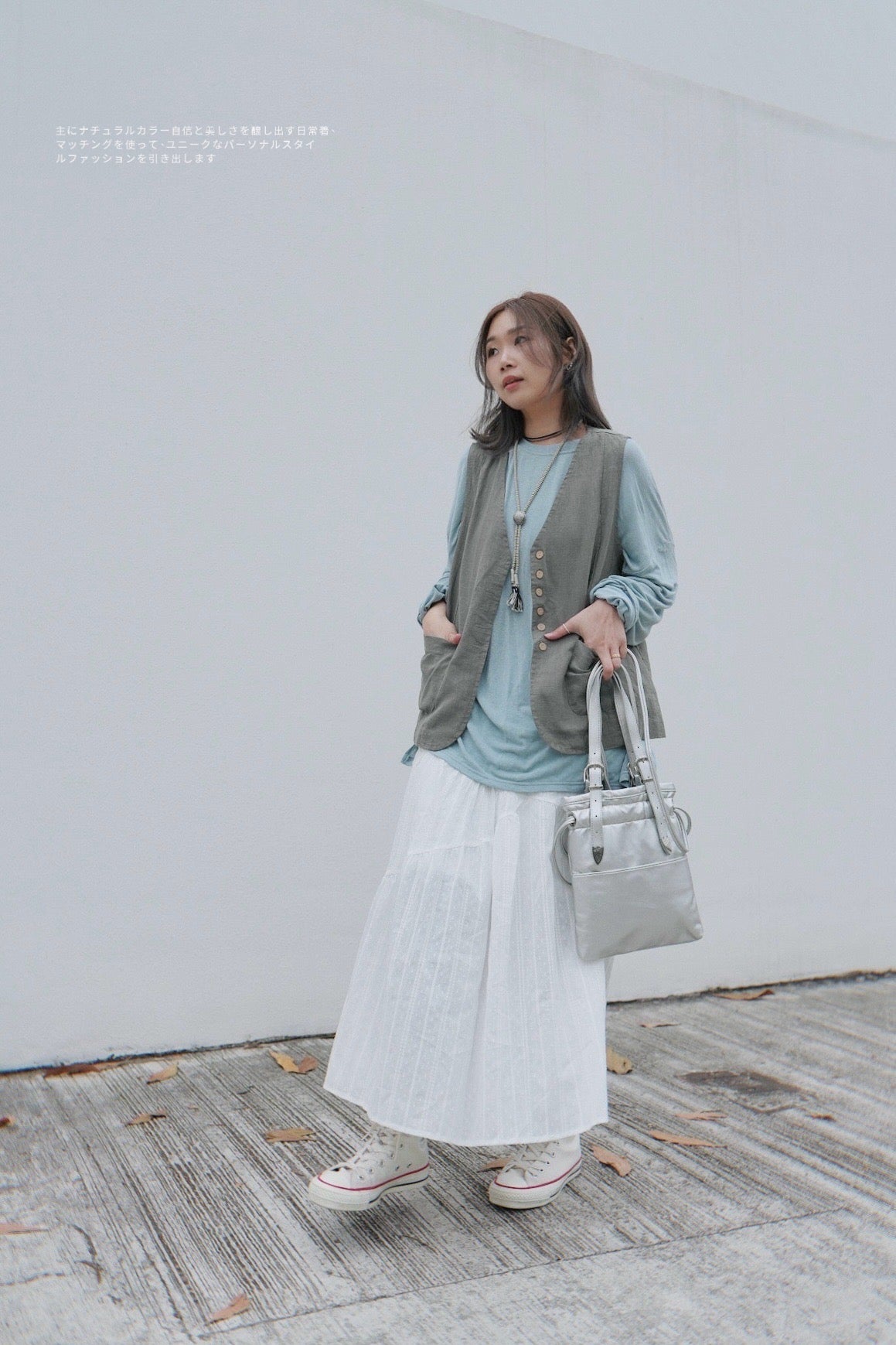 MZ329 Linen Vest