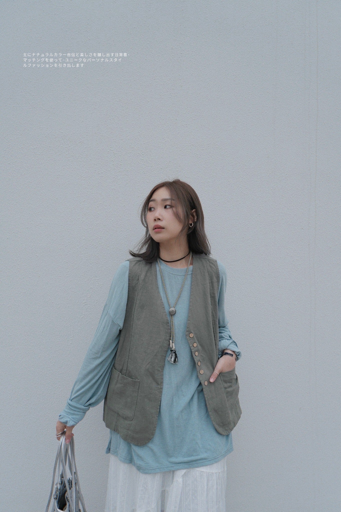 MZ329 Linen Vest