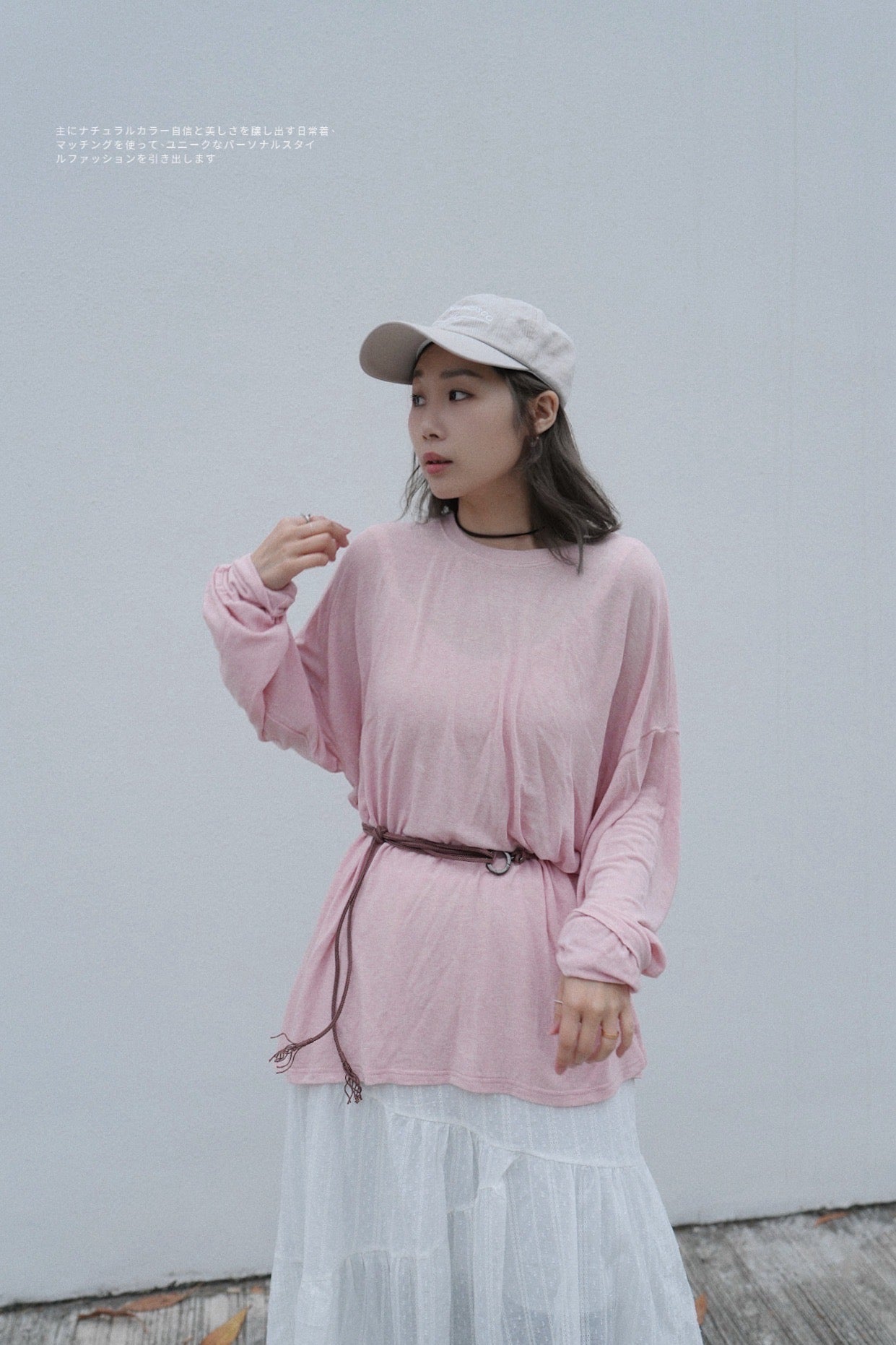 MZ704 DRAPPY LONG TEE【 2件減-$20, 4件減-$50 】