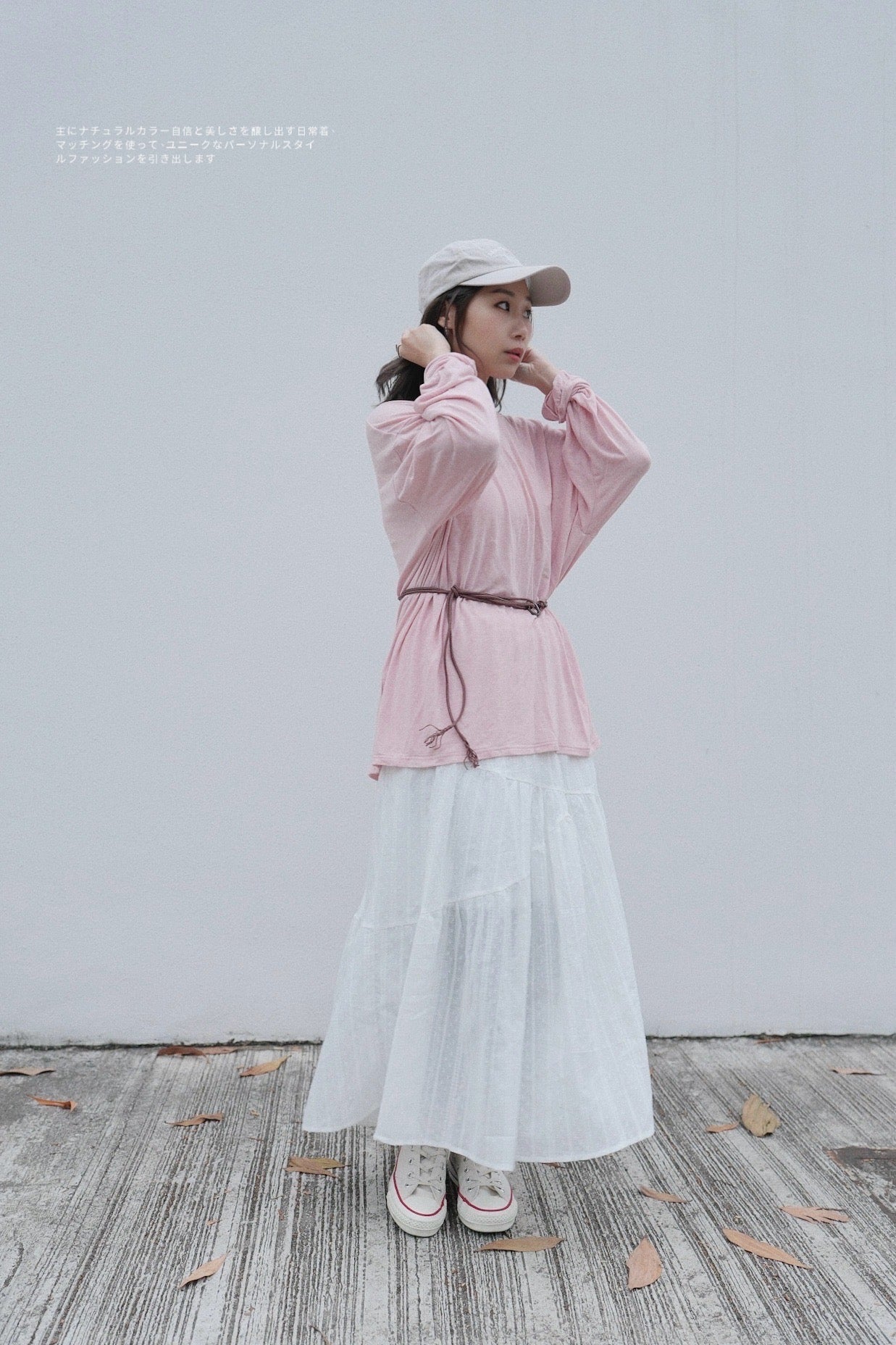 MZ704 DRAPPY LONG TEE【 2件減-$20, 4件減-$50 】