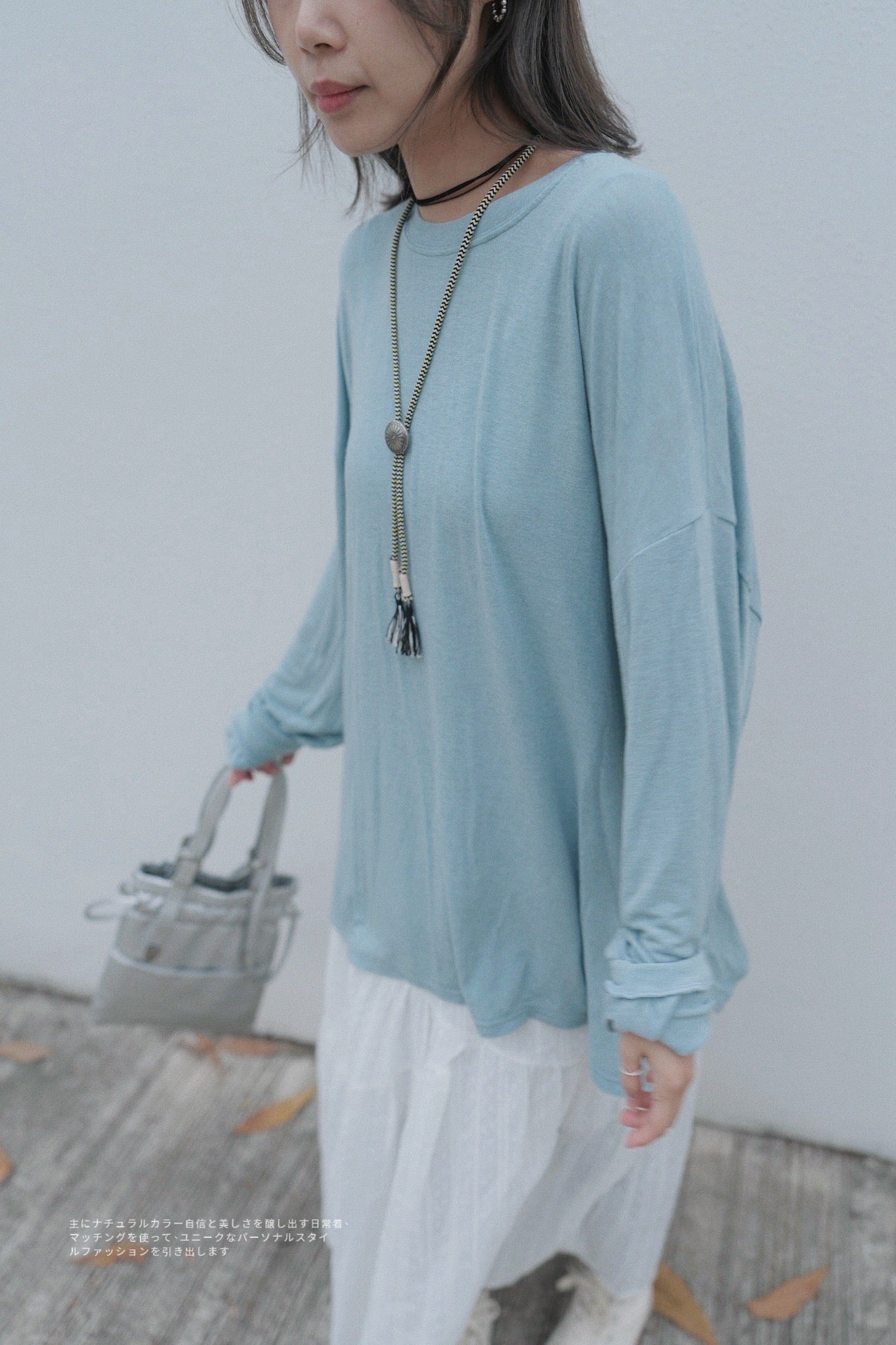 MZ704 DRAPPY LONG TEE【 2件減-$20, 4件減-$50 】