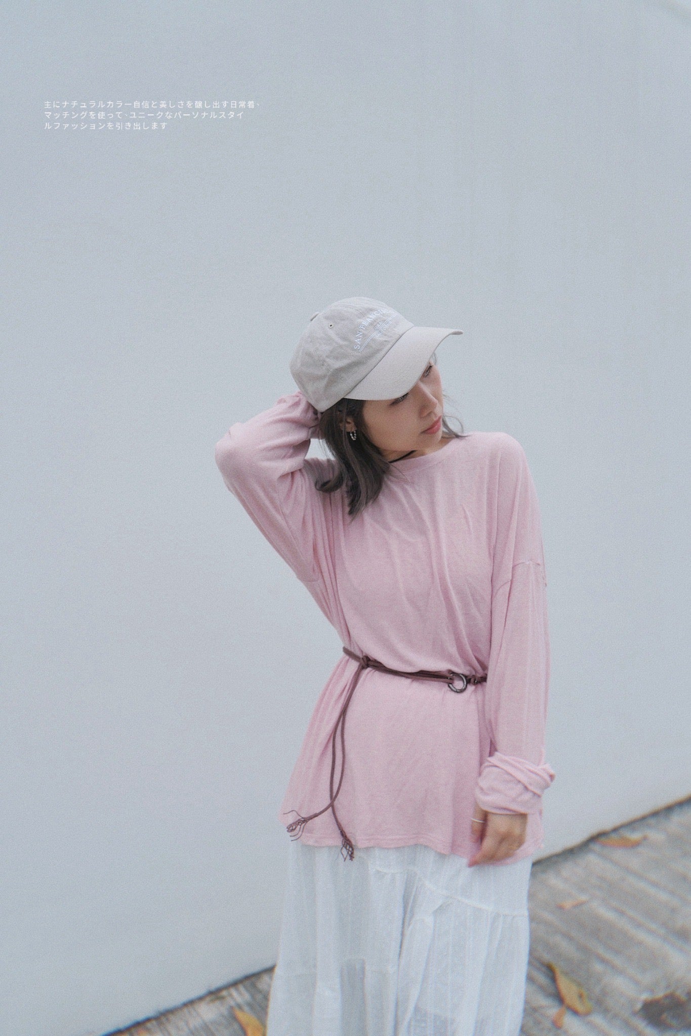 MZ704 DRAPPY LONG TEE【 2件減-$20, 4件減-$50 】