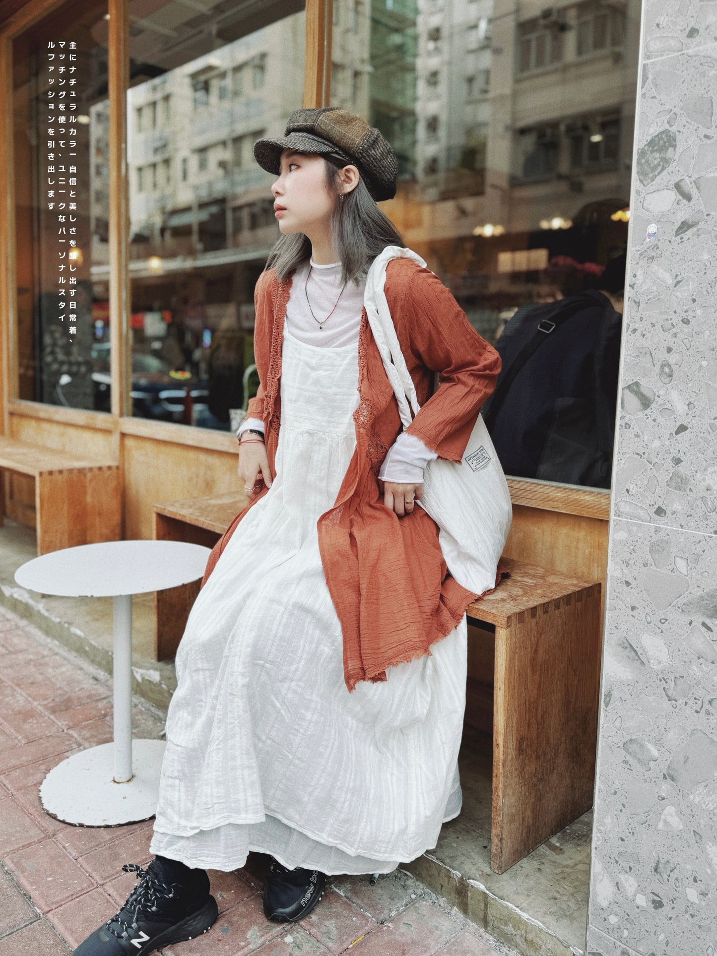 CA567 Embroidered Dobby Layer Dress