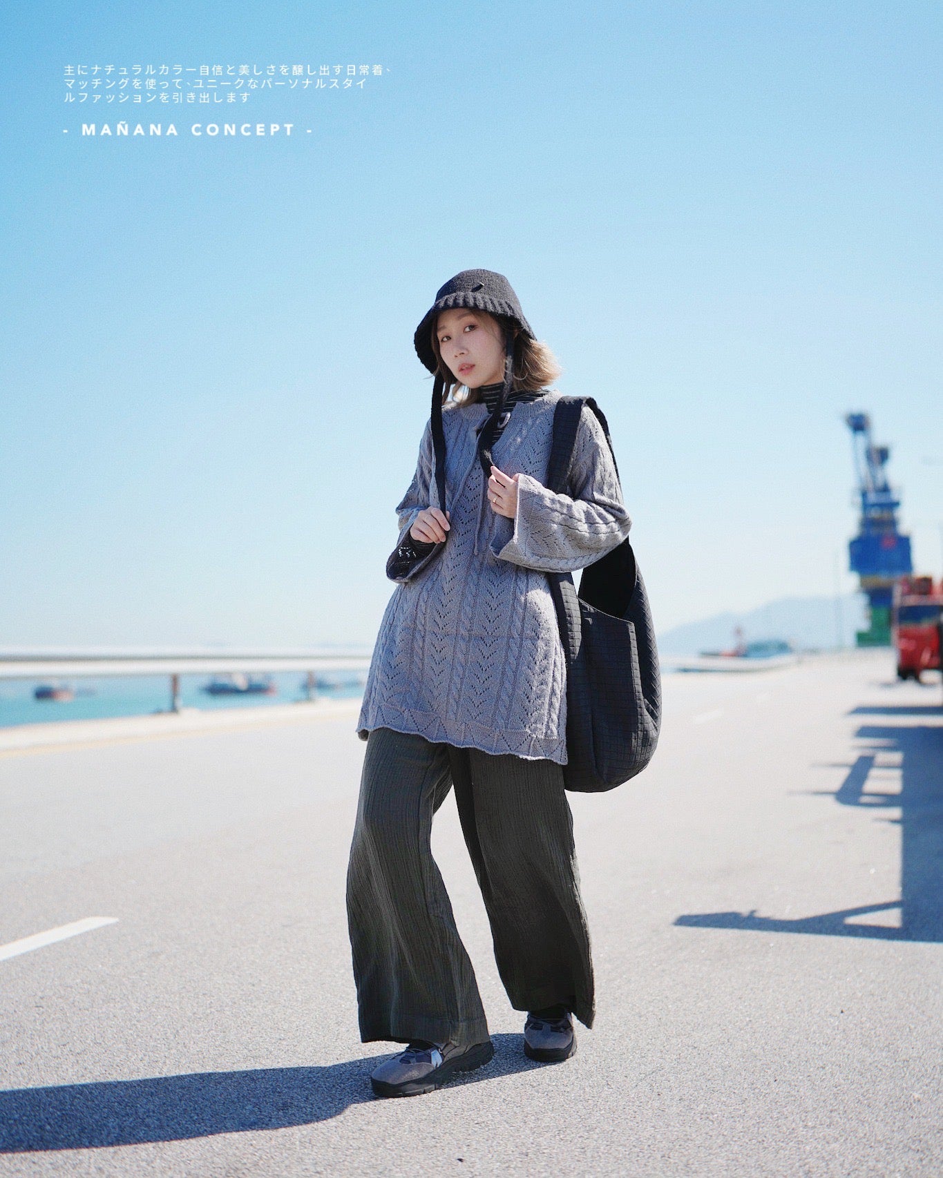 CA642 SOFT GAUZE WIDE LEG PANTS