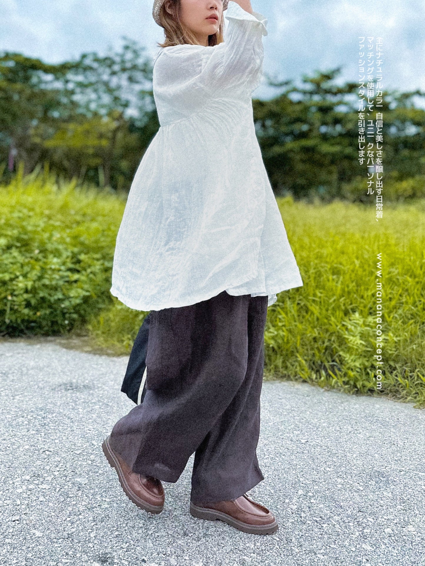MZ-158 Linen Wide Pants