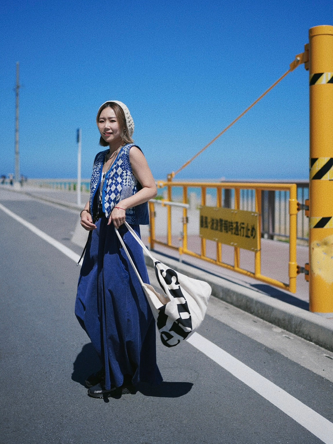 NA408 INDIGO PATCHWORK VEST