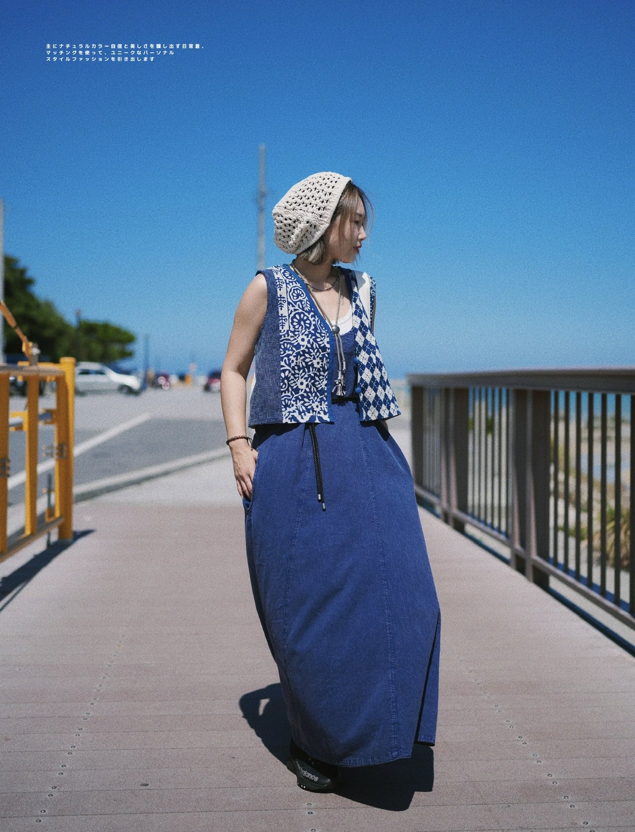 NA412 STONEWASH JUMPER DRESS
