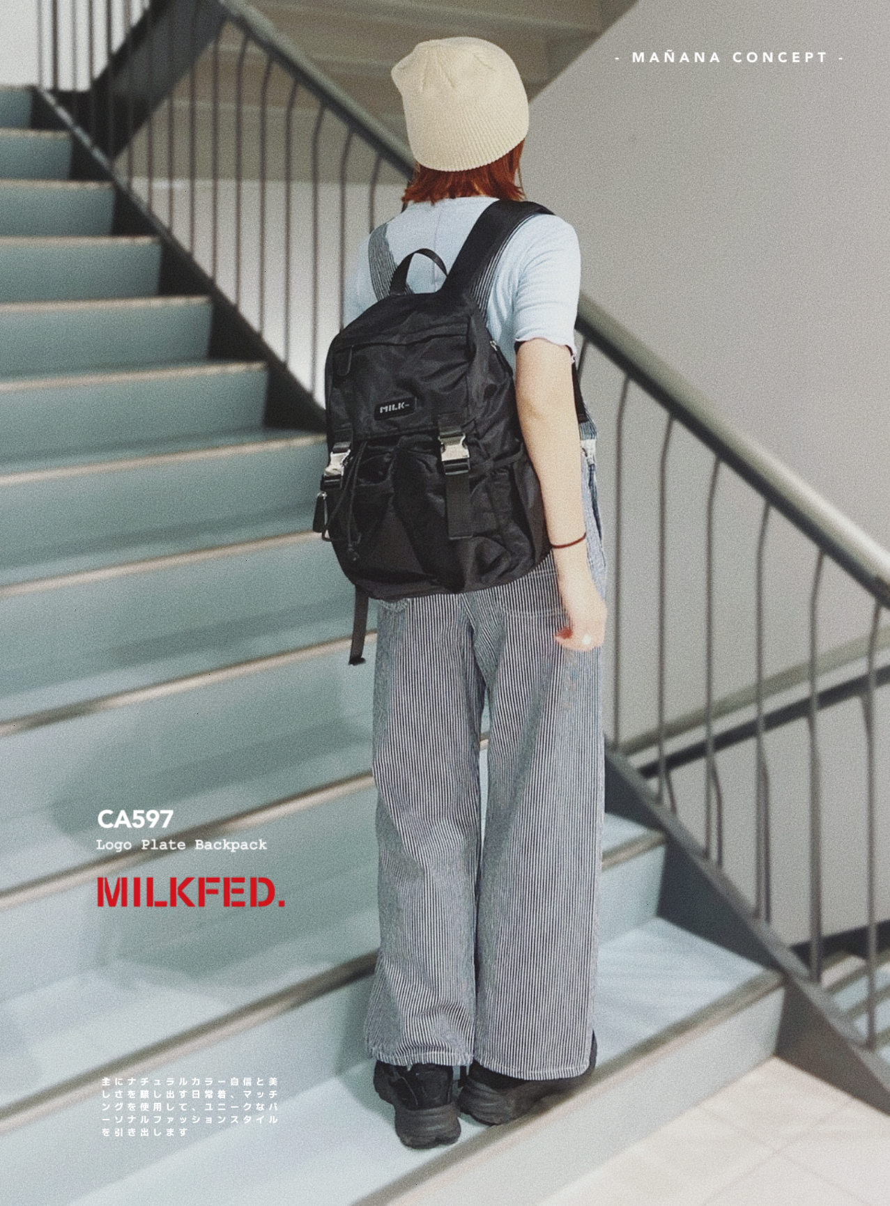 CA597 MILKFED. Logo Plate Backpack