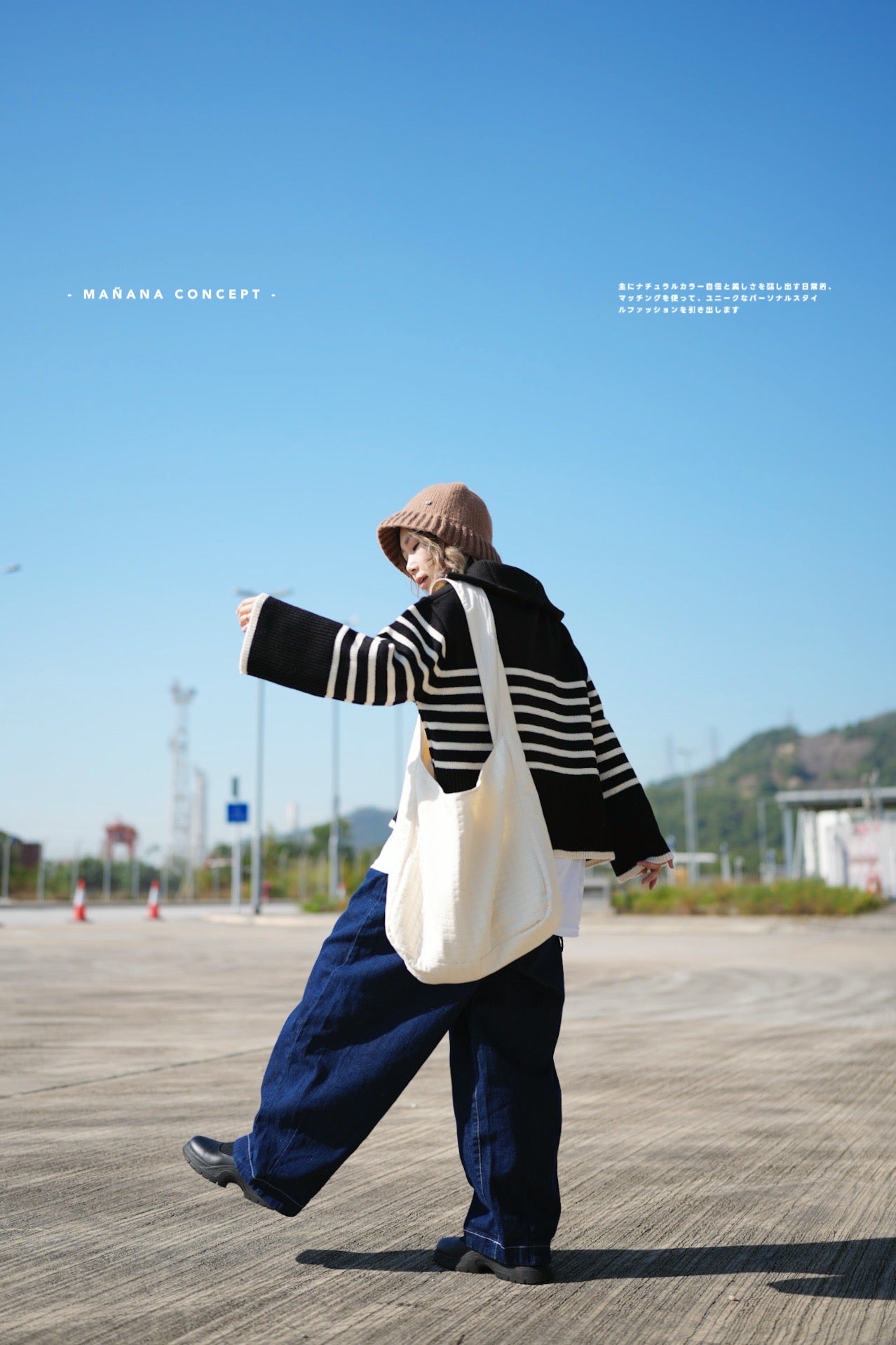 CA-578 Contrasted Trims Denim Jeans