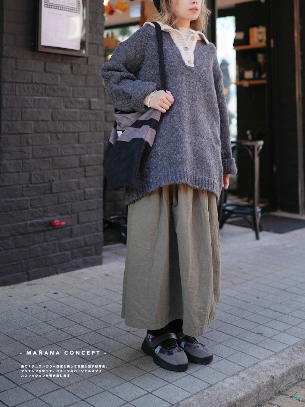MZ551 PLEATED WRAP SKIRT