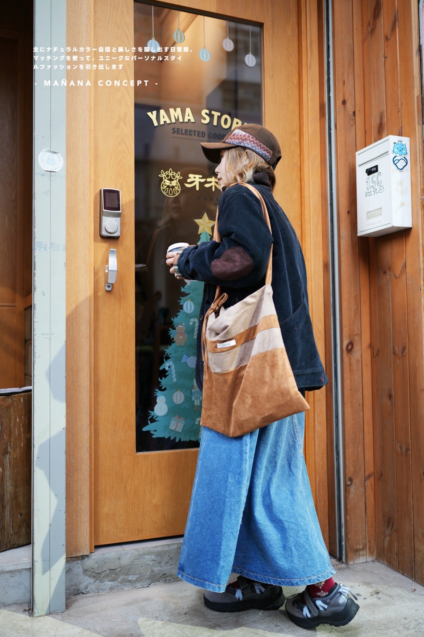 MZ544 Contrasted Suede Tote