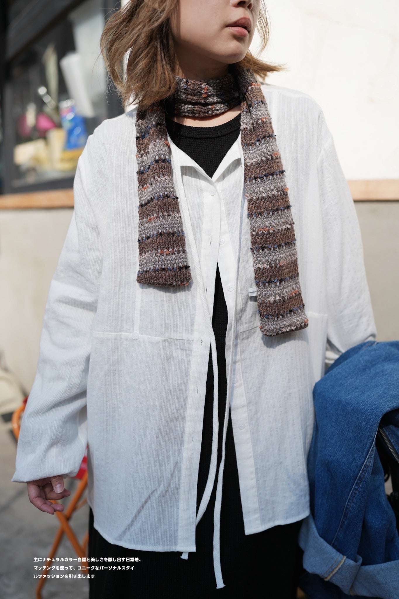 MZ582 TEXTURED RIBBON SHIRT
